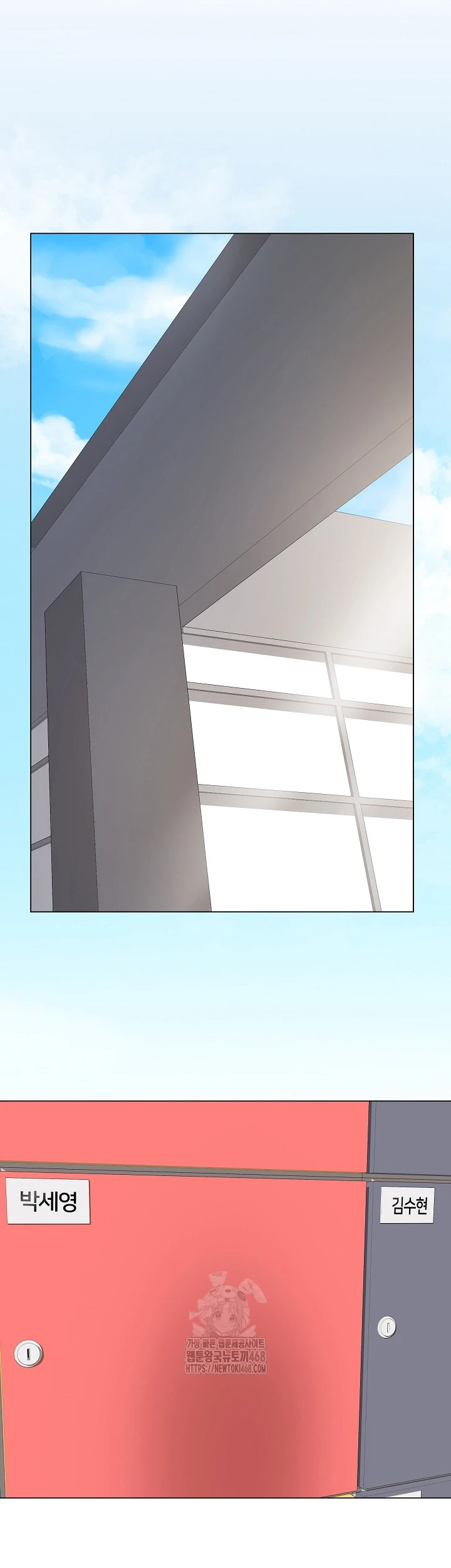 Signed, Sealed, Mistaken - Page 36